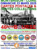 46ème bourse Cartes postales et toutes collections