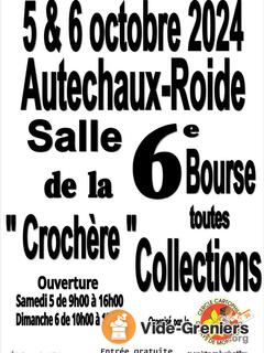 Photo de l'événement 6ème bourse toutes collections