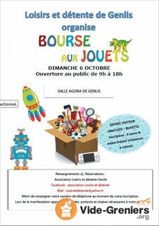 Photo de l'événement Bourse aux jouets