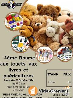 Photo de l'événement Bourse aux Jouets, aux livres et Puériculture