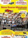 Photo bourse miniatures et jouets anciens à Valençay