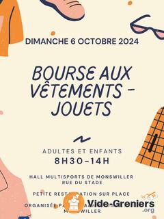 Photo de l'événement Bourse aux vêtements et jouets adulte et enfant