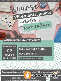 Photo de l'événement Bourse aux vêtements, jouets et articles de puériculture